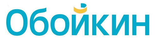 Краска и обои